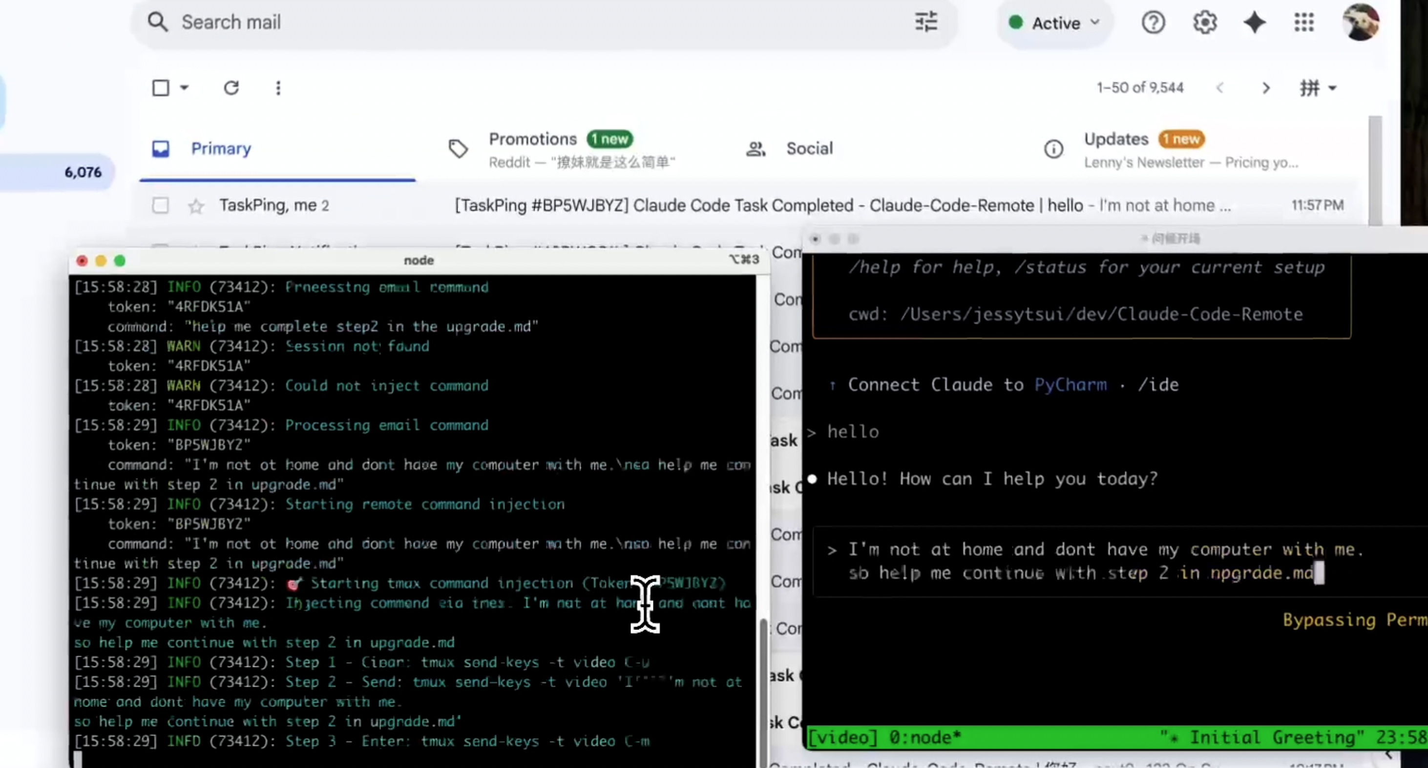 Claude Code Remote Demo